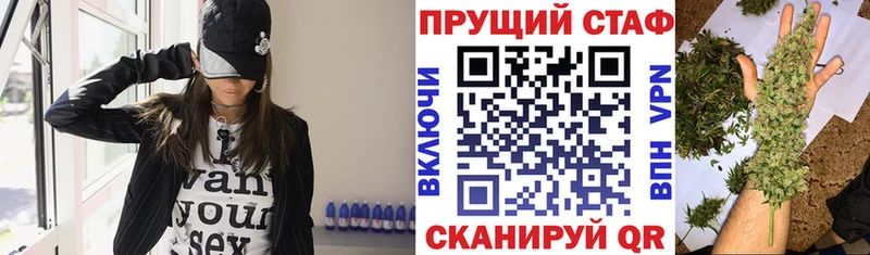 Какие есть наркотики Усть-Лабинск Амфетамин  Cocaine  А ПВП  Бошки Шишки  Мефедрон  ГАШ 