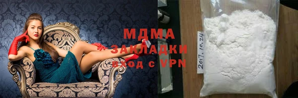 герыч Магадан