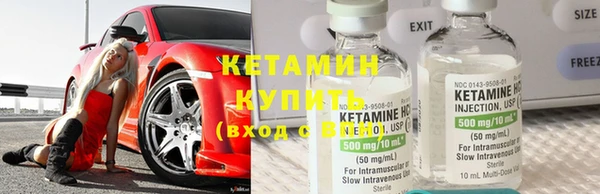 мефедрон мука Майский