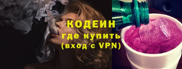 герыч Магадан