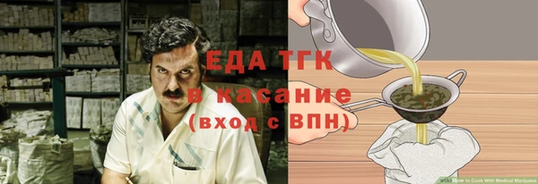 a pvp Медногорск