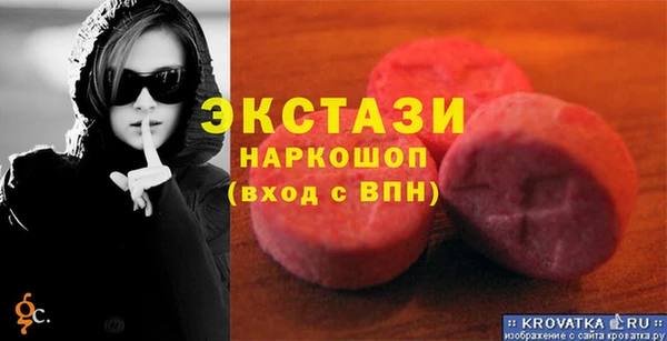 герыч Магадан