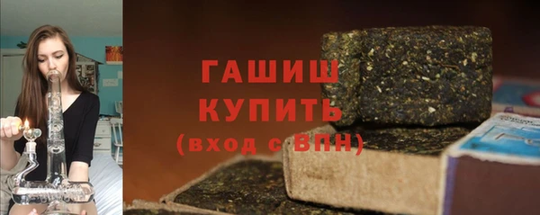 мефедрон мука Майский
