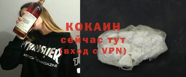 герыч Магадан