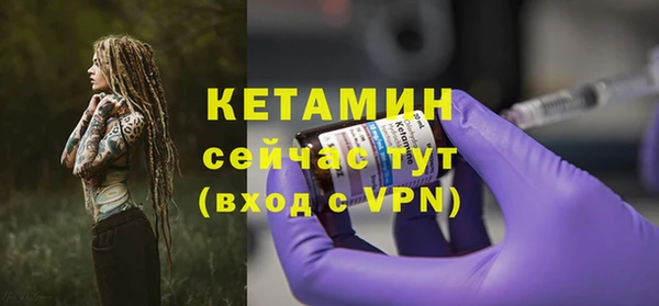 герыч Магадан