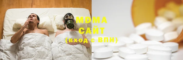 твердый Магас