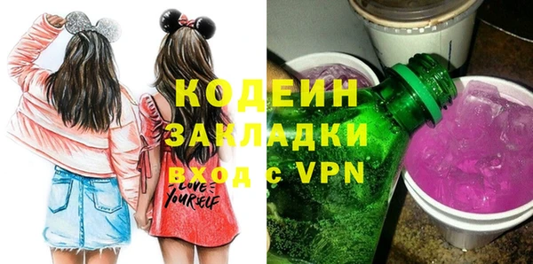 герыч Магадан