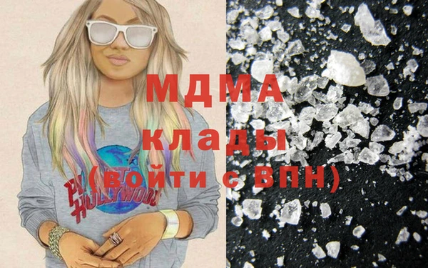 твердый Магас