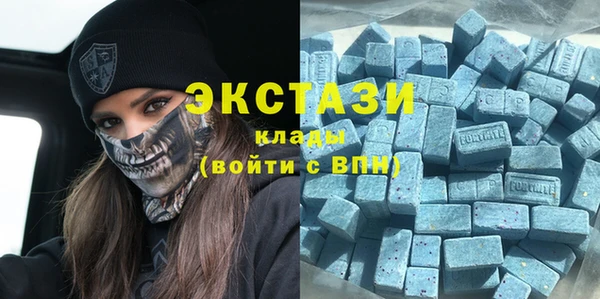 мефедрон мука Майский