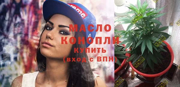 герыч Магадан