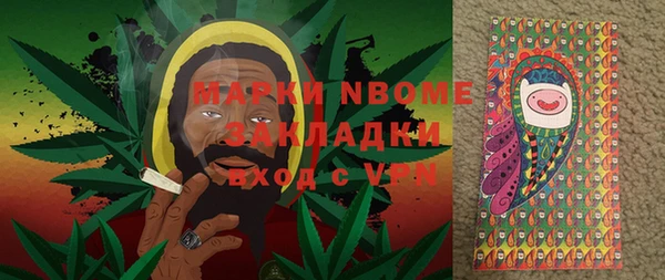 герыч Магадан