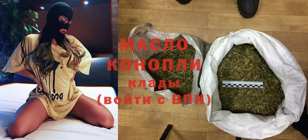 герыч Магадан
