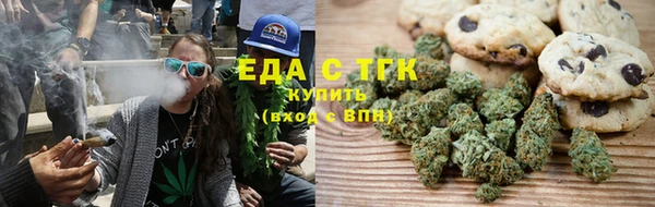 твердый Магас