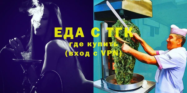 герыч Магадан