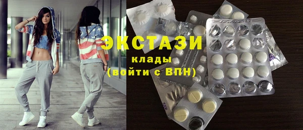 твердый Магас