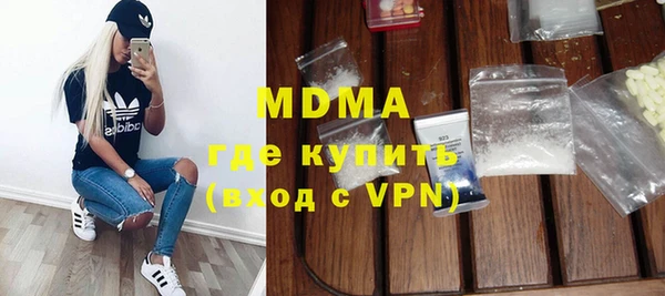 герыч Магадан
