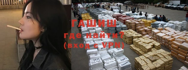 герыч Магадан