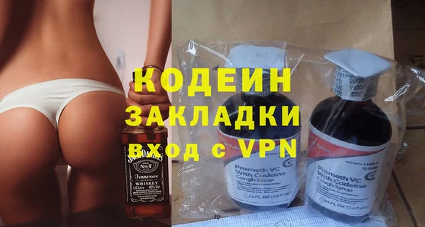 а пвп мука Медвежьегорск
