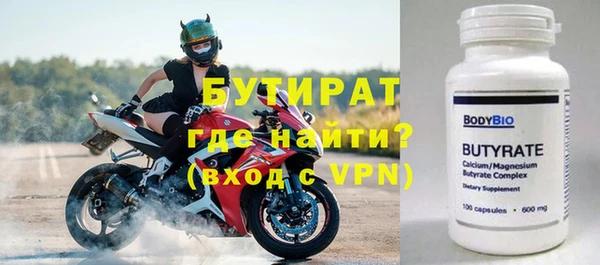герыч Магадан
