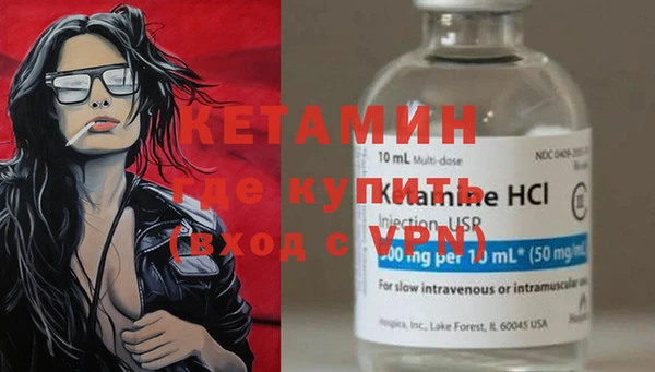 твердый Магас