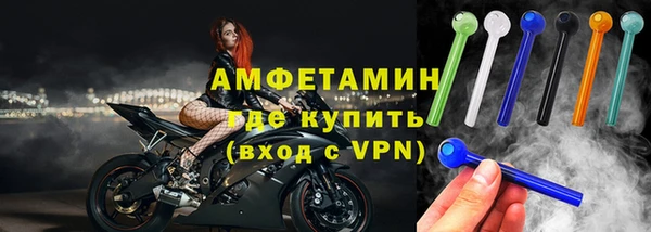 твердый Магас