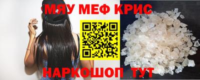 ECSTASY Ипатово