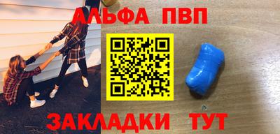 прущие грибы Изобильный