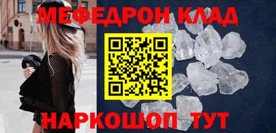 прущие грибы Изобильный