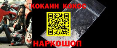 ECSTASY Ипатово