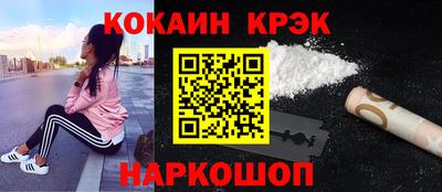 прущие грибы Изобильный