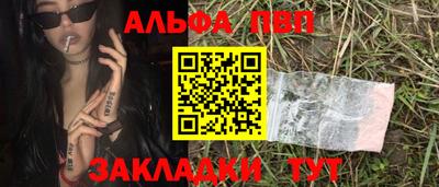 ECSTASY Ипатово
