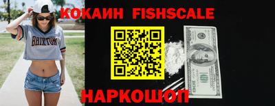 mdpv Ирбит