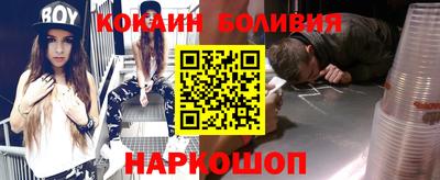 прущие грибы Изобильный
