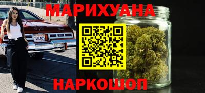 дурь Абакан