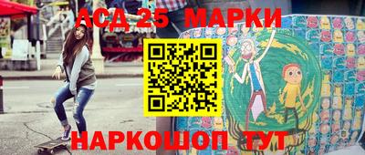 mdpv Ирбит