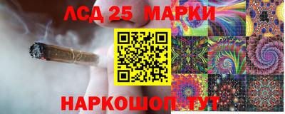 ECSTASY Ипатово