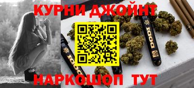 ECSTASY Ипатово
