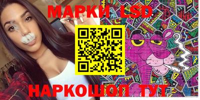 mdpv Ирбит