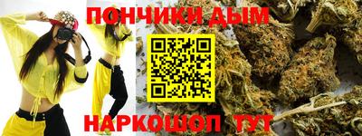 mdpv Ирбит