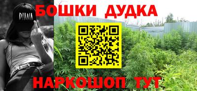 ECSTASY Ипатово