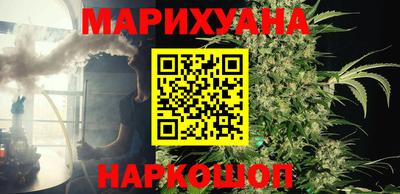 таблы Азнакаево