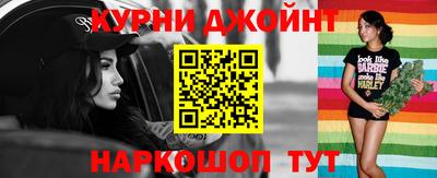 mdpv Ирбит