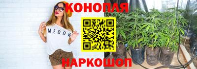 ECSTASY Ипатово