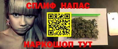 ECSTASY Ипатово
