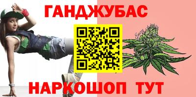 mdpv Ирбит