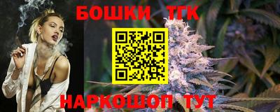 ECSTASY Ипатово