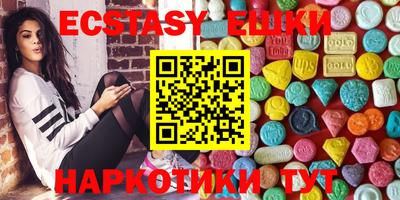 mdpv Ирбит
