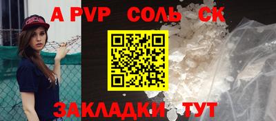 прущие грибы Изобильный