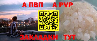 прущие грибы Изобильный
