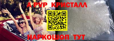прущие грибы Изобильный